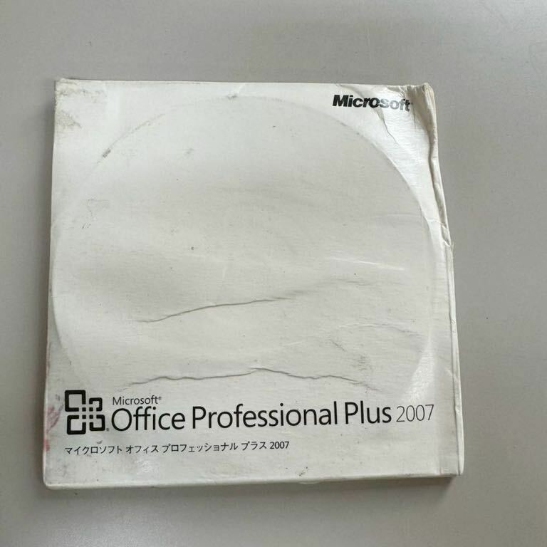 *Microsoft Office Professional Plus 2007