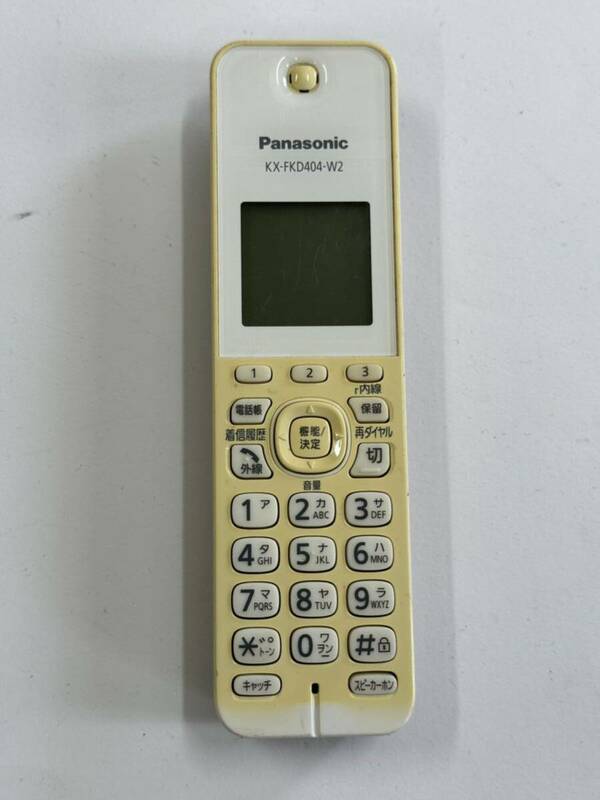L115)Panasonic パナソニック 電話機 子機 KX-FKD404-W2 子機のみ　通電未確認　現状品