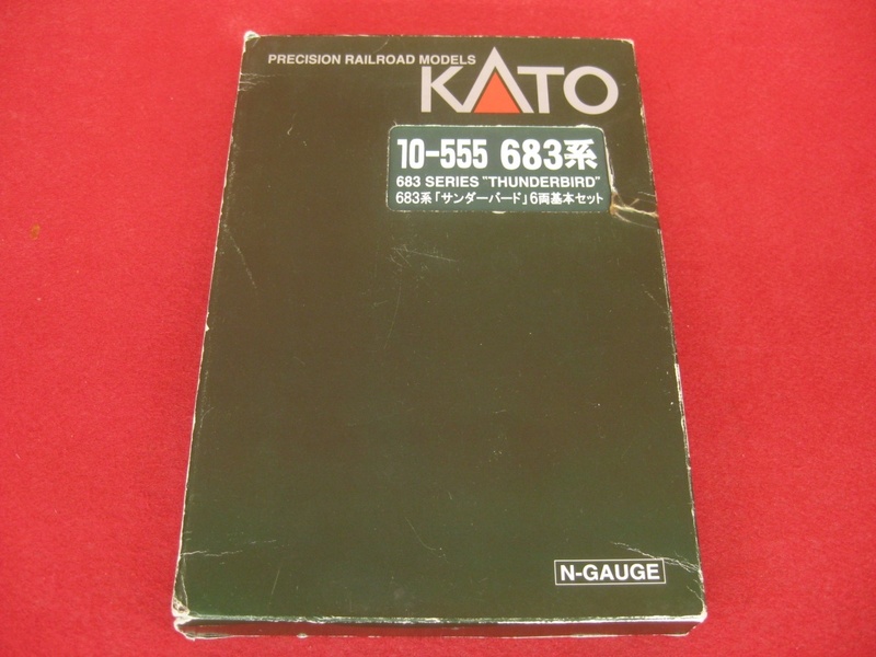 【ハッピー】KATO サンダーバード6両基本セット 10-555 683系