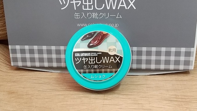 columbus SHOE POLISH コロンブス　ツヤ出し　WAX　靴クリーム　NEUTRAL 無色　靴墨　ワックス　40g　靴磨き