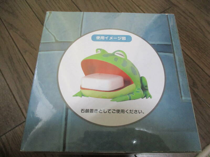 カエル　フロッグ　ガマ　レニングラード　ウサビッチ　ソープディッシュ　ソフビフィギュア　可愛い・・・2009　MTV