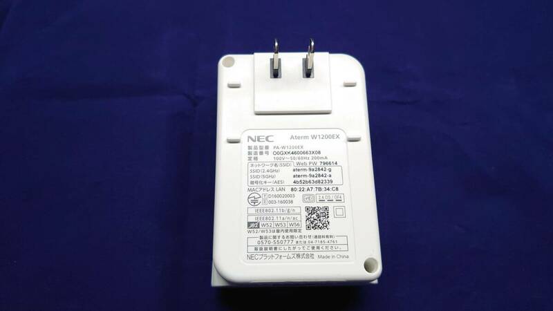 美品 動作確認済み NEC PA-W1200EX 2.4GHz 5.0GHz 無線LAN中継機 Wi-Fi Aterm