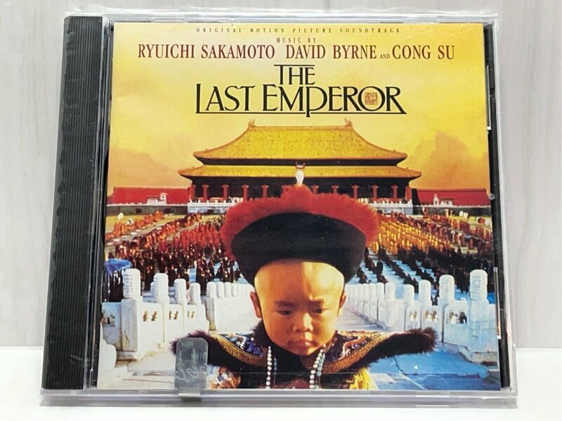 坂本 龍一 LAST EMPEROR ラストエンペラーサウンドトラック Virgin DAVID BYRNE CONG SU 未開封 CD