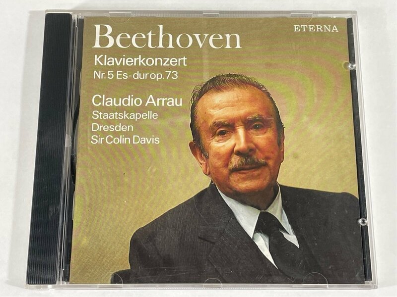 ベートーヴェン ピアノ協奏曲第5番 皇帝 クラウディオ・アラウ C.デイヴィス シュターツカペレ ドレスデン ETERNA CD