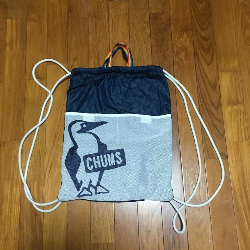 CHUMS チャムス　ナップサック ランドリーバッグ　ジムサック シューズケース サイズ48cm×39cm袋 リュックサック