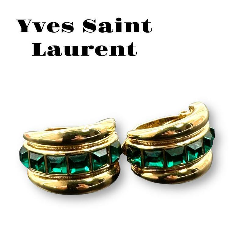 美品 Yves Saint Laurent イヴ・サンローラン　イヤリング カラーストーン ロゴ 金