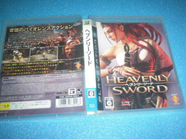 中古 PS3 ヘブンリー ソード heavenly sword 即決有 送料180円 