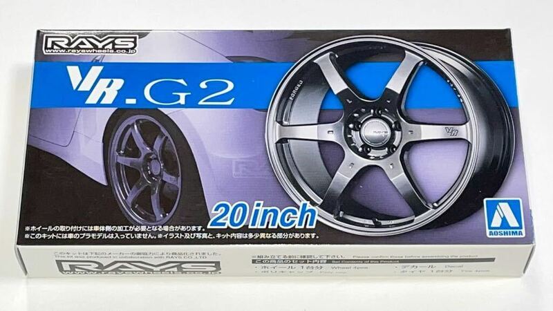 アオシマ ザ☆チューンドパーツ 83 1/24 ボルクレーシング VR.G2 20インチ 送料込　RAYS