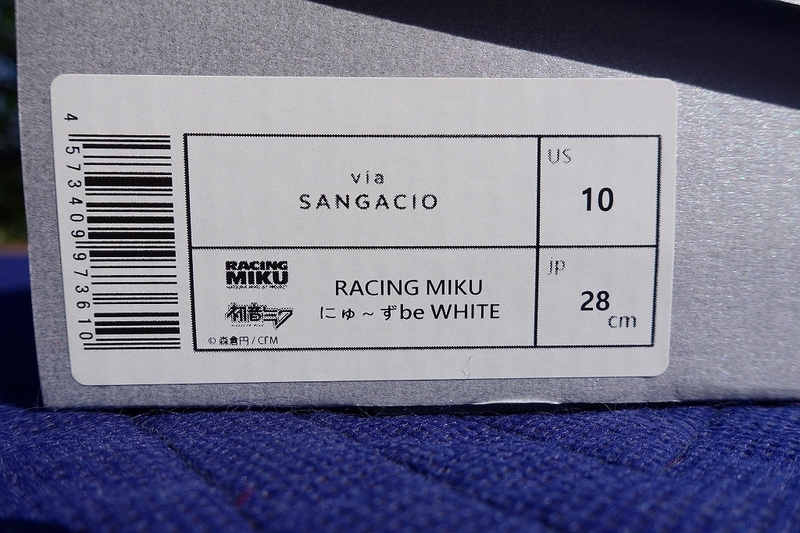 当時物！！ 未使用美品！！ via SANGACIO RACING MIKU にゅ～ず be WHITE