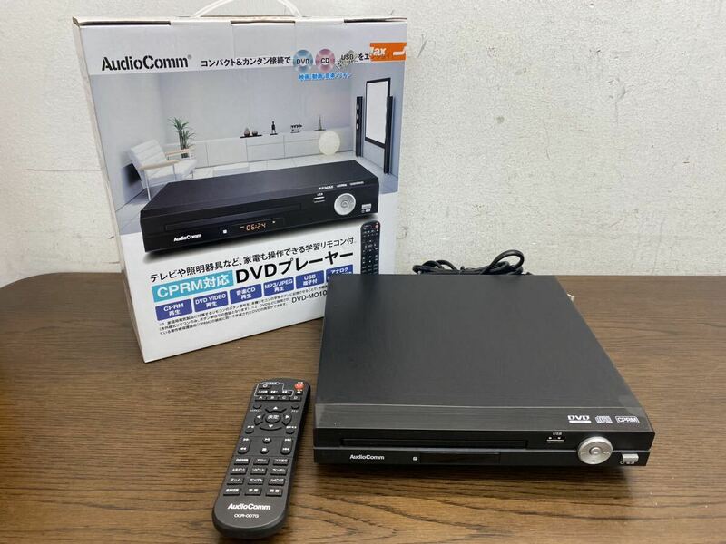 I★ 動作品 Audio Comm 再生専用 DVDプレーヤー DVD-M01023MX18 オーム電機
