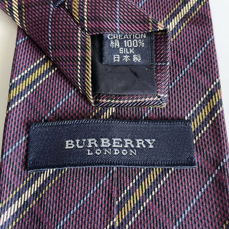 BURBERRY LONDON (バーバリーロンドン) 紫ゴールド黒ストライプネクタイ