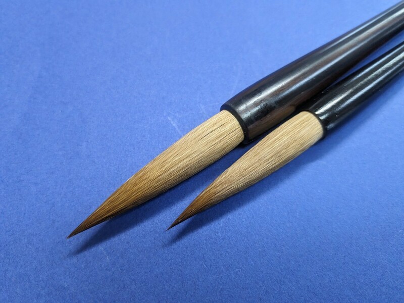 【書道筆】ka.1.98.約30年前の原毛を使用したイタチ筆　2本セット