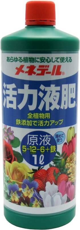 1L 全植物用 メネデール 液体肥料 活力液肥 原液1L あらゆる植物に使える 全植物用 鉄添加 薄めて使う 活力素 栄養剤