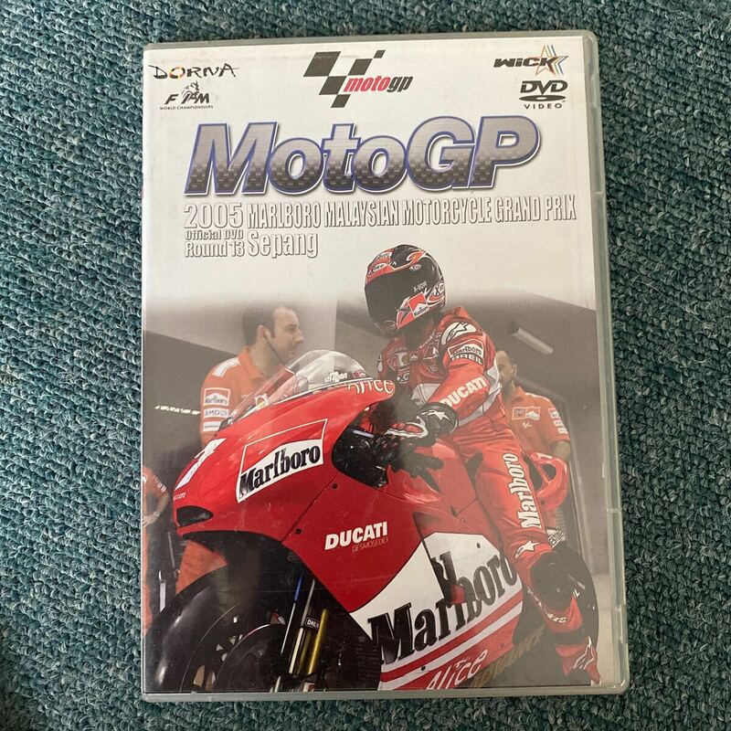 2005 MotoGP Round 13 マレーシアGP DVD