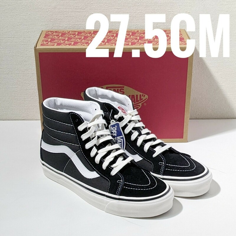 新品未使用 27.5cm Vans Sk8-Hi 38 DX Anaheim ヴァンズ バンズ スケートハイ アナハイム VN0A38GFPXC ブラック ホワイト 黒白 US9.5