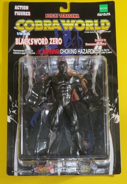◇新品　1999年製　エポック　カルトワークス　寺沢武一　COBRA　コブラワールド（BLACK SWORD ZERO ブラックソード・ゼロ）