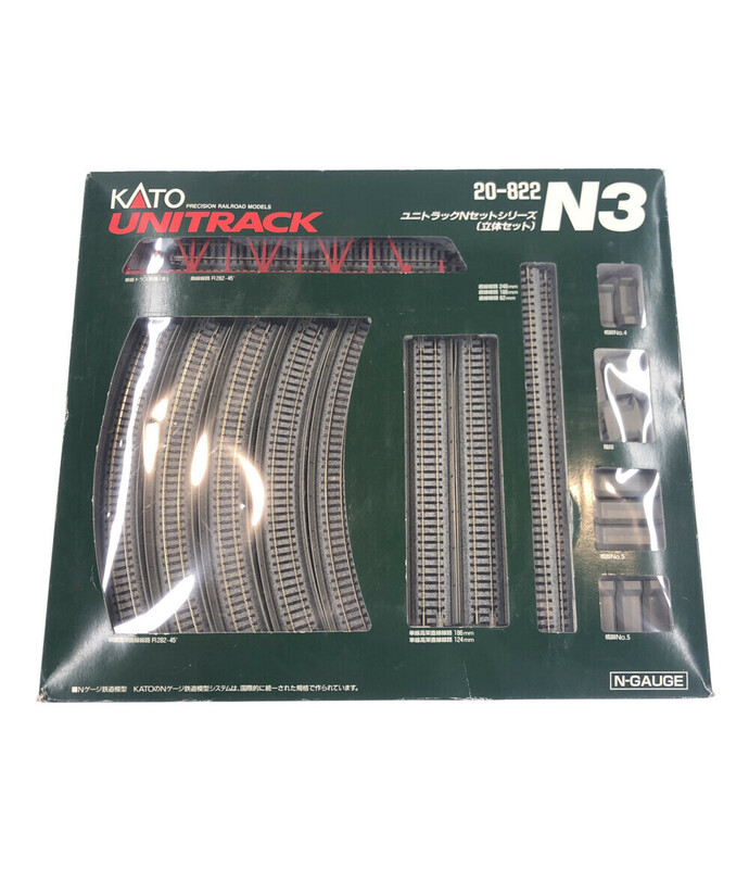 訳あり 鉄道模型 Nゲージ 20-822 N3 ユニトラックNセットシリーズ 立体セット KATO [0604初]