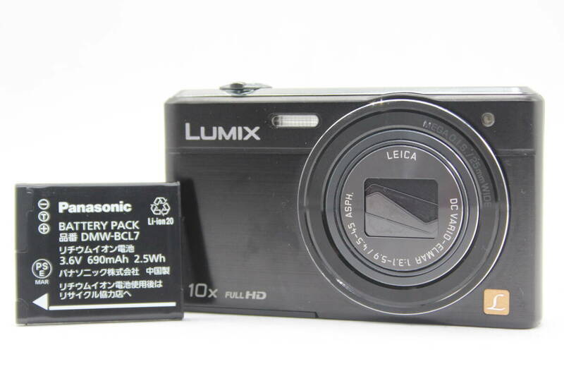 【返品保証】 パナソニック Panasonic LUMIX DMC-SZ9 ブラック 10x バッテリー付き コンパクトデジタルカメラ s9117
