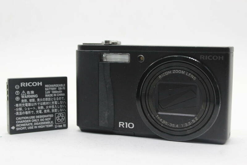 【返品保証】 リコー Ricoh R10 7.1x バッテリー付き コンパクトデジタルカメラ s9431