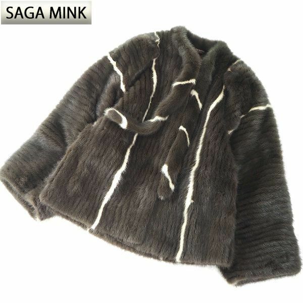 4-ZBF021 Ginza Grace SAGA MINK サガミンク 銀サガ ミンク MINK ミンクファー 最高級毛皮 デザインコート 染め カーキ系 レディース