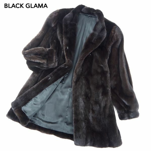 4-YDF043【美品】BLACK GLAMA ブラックグラマ ミンクファー MINK 最高級毛皮 セミロングコート 毛質 艶やか 柔らか ブラウン F レディース