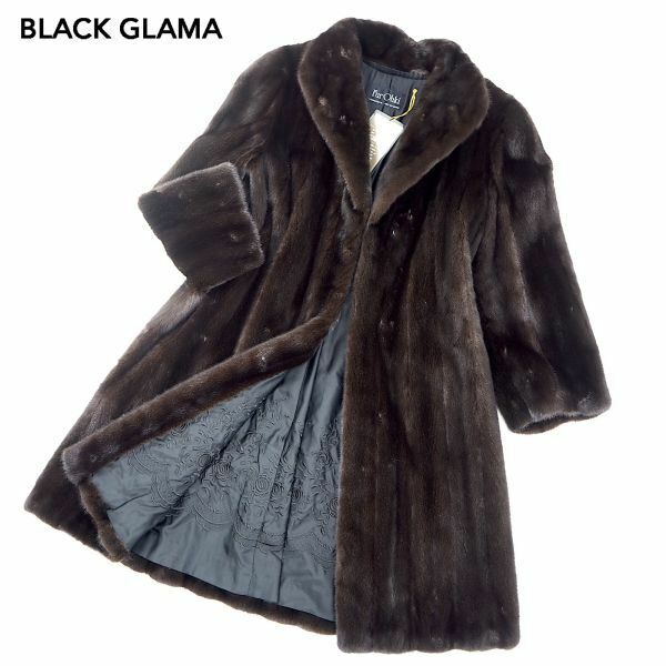 4-YDF040 Fur Ohki BLACK BLAMA ブラックグラマ MINK ミンクファー 最高級毛皮 ロングコート 毛質 艶やか 柔らか ブラウン