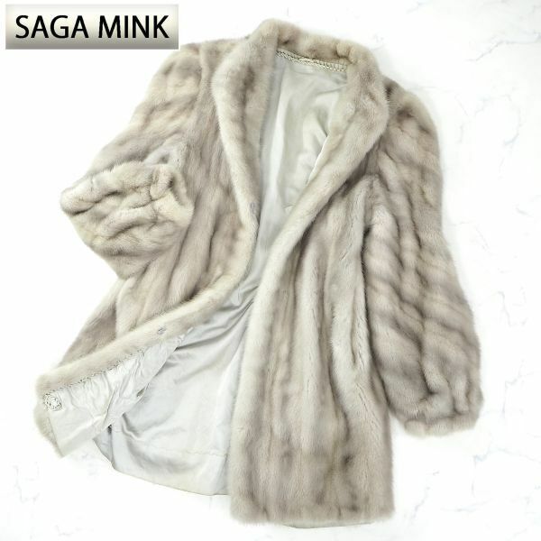 4-YDF028 SAGA MINK サガミンク 銀サガ サファイアミンク ミンクファー 最高級毛皮.ハーフコート 毛質 艶やか 柔らか ライトグレー 11