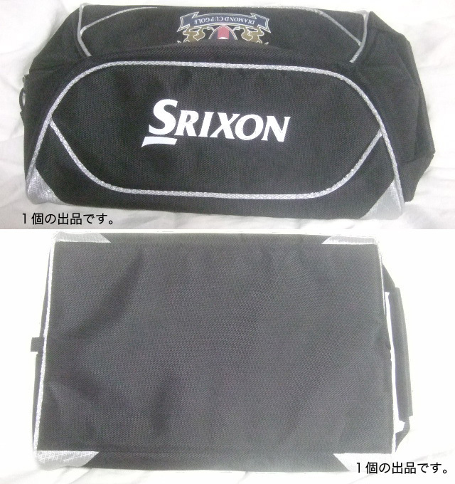 SRIXONシューズケース(黒)。