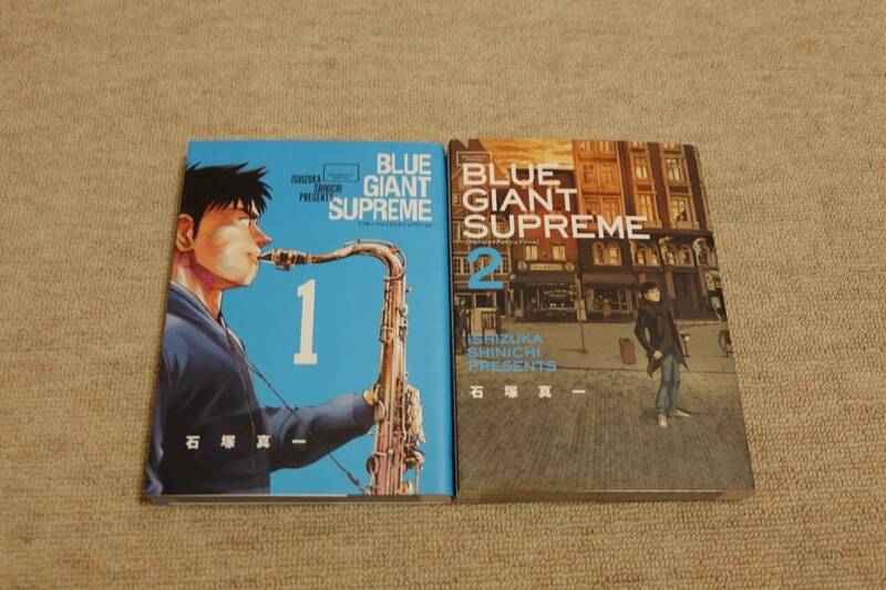 BLUE GIANT SUPREME ブルージャイアント シュプリーム 1〜２巻セット 漫画本 まとめ売り