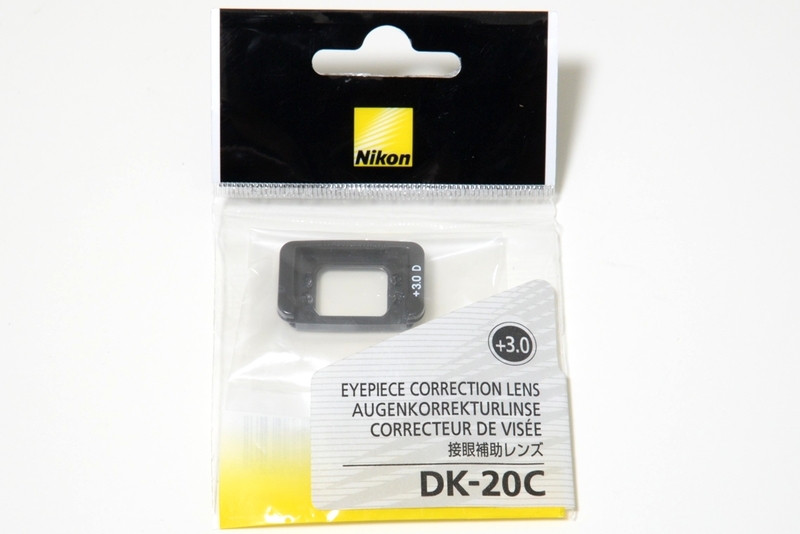 ニコン純正 Nikon 接眼補助レンズ DK-20C　+3.0