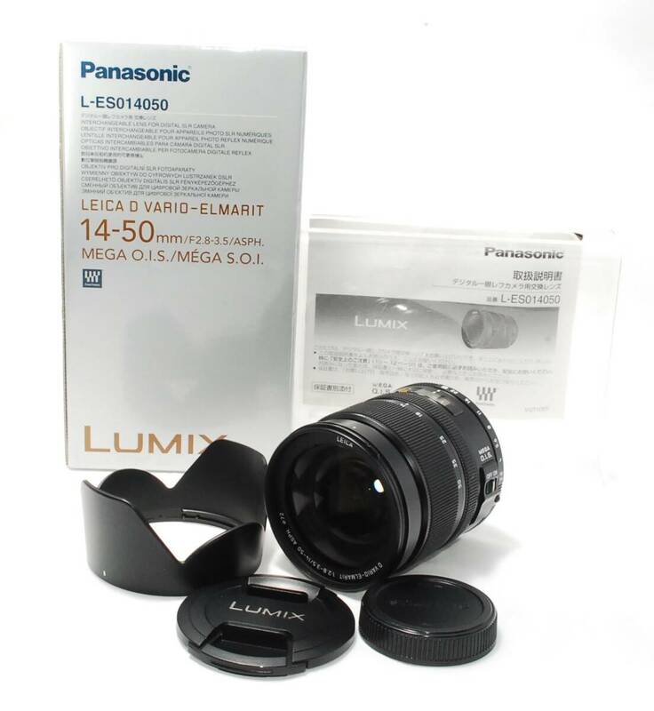 Panasonic パナソニック LUMIX LEICA D VARIO-ELMARIT F2.8-3.5 14-50mm ASPH. y1182