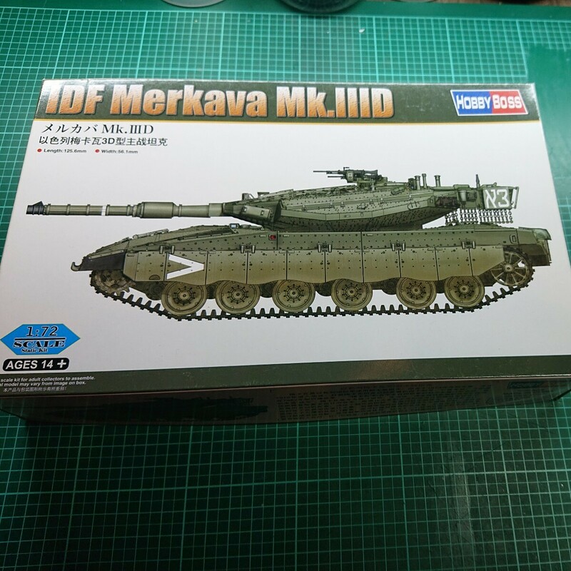 メルカバ Mk.IIID （1/72スケール ファイティングヴィークル 82916）