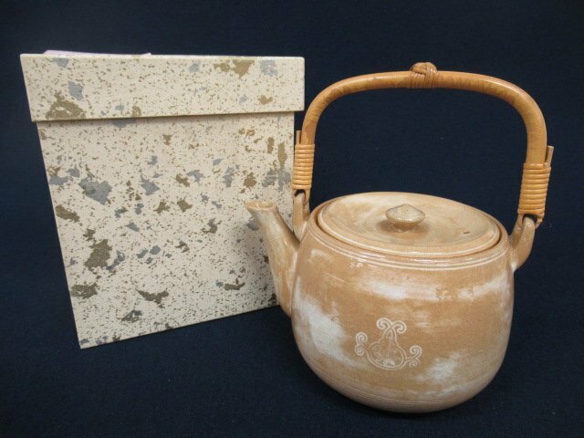 K7531 陶器「音羽 萩焼 急須」陶印/紙箱 茶道具 煎茶器