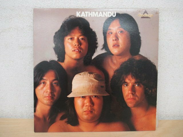 K1267 LPレコード「見本盤/カラーレコード】ゴダイゴ カトマンドゥ/KATHMANDU」AF-7001-AX