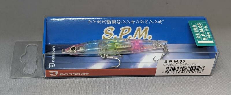 即決!!バスデイ★SPM65 クリアーキャンディー★新品 BASSDAY S.P.M.65