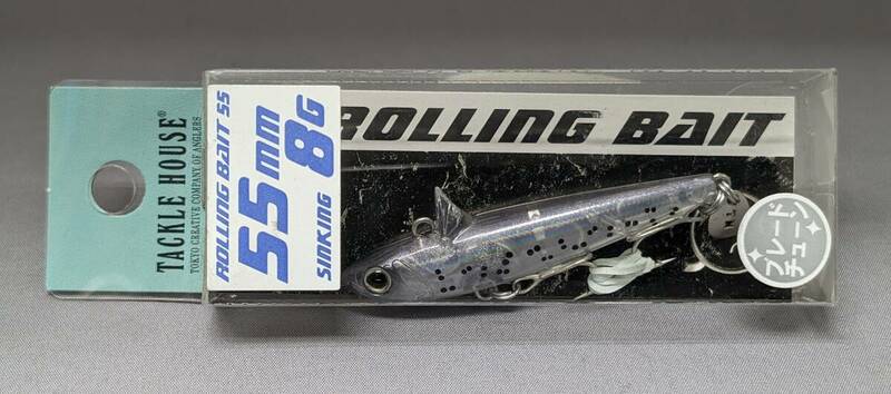 即決!タックルハウス★ローリングベイト 55 ブレードチューン RB55ブレード BD.5 シラスボール★新品 ROLLING BAIT