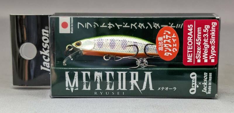 即決!!ジャクソン★メテオーラ 45 ヤマメ★新品 Jackson METEORA 