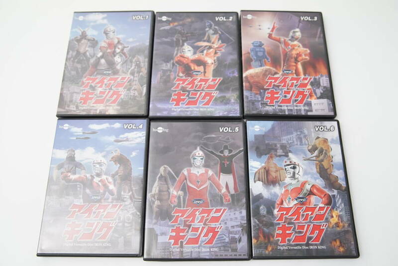 DVD アイアンキング 全6巻セット