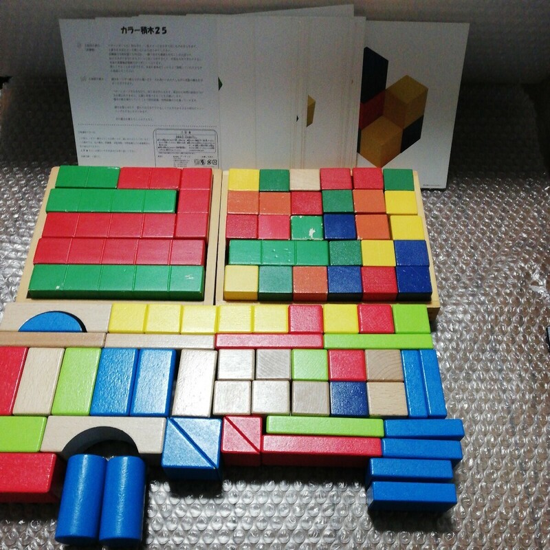 七田チャイルドアカデミー 積み木 知育玩具 木製 木のおもちゃ つみき おもちゃ