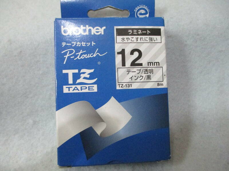 ブラザー　テープカセットPーTouch　TZタイプ　透明/黒
