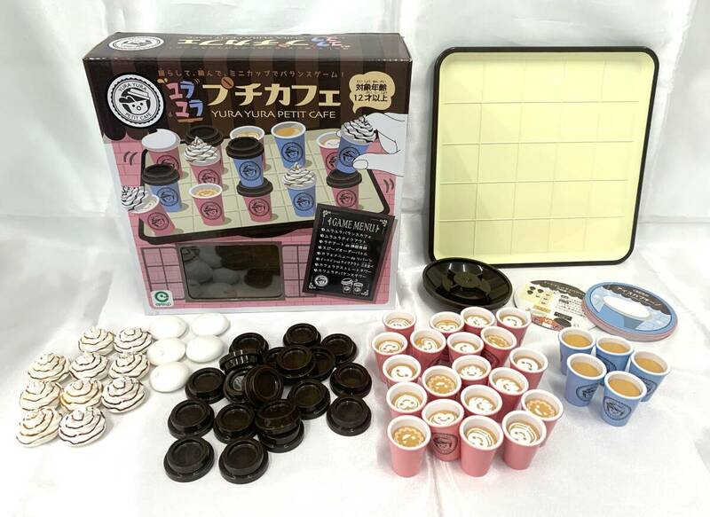 ユラユラ プチカフェ バランスゲーム 〇美 品 