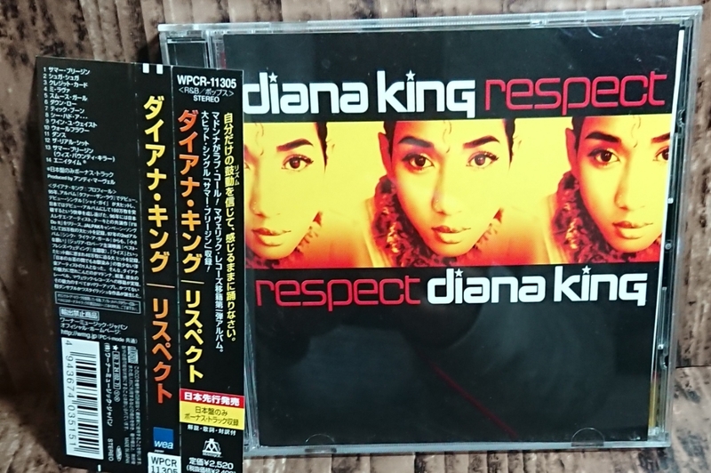 送料無料！中古CD帯あり ダイアナキング DIANA KING / respect 検:papa dee / bounty killer / madonna / maverick records