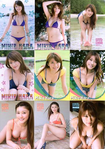 HIT'S ヒッツ! リミテッド 原幹恵３ レギュラーカード 81枚セット トレーディングカード