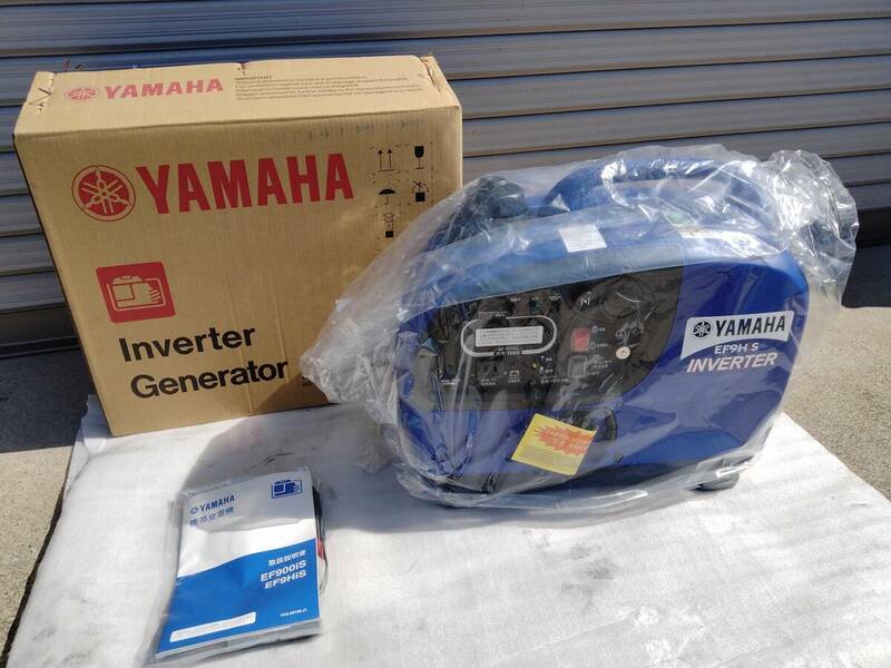【新品未使用】YAAMAHA　ヤマハ　インバーター　ポータブル　発電機　軽い　非常用　災害　100v 12v　バッテリー充電　ケーブル付