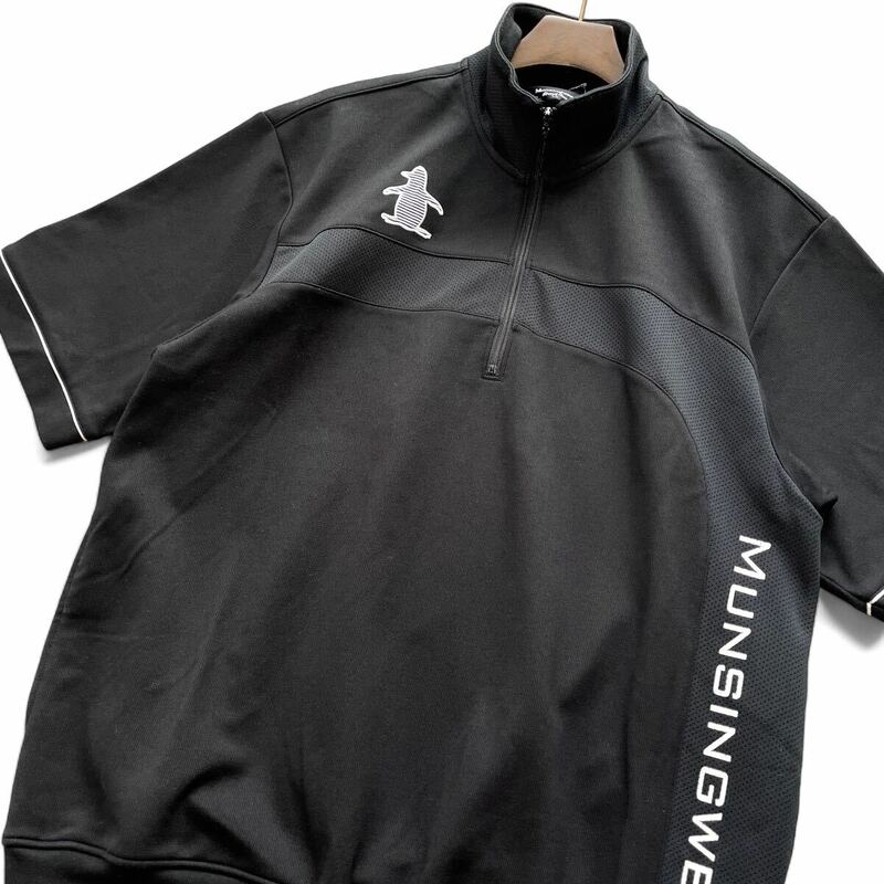 極美品■マンシングウェア LL 大きいサイズ ハーフジップ ゴルフウェア ジャージ素材 刺繍ロゴ ブラック 黒 munsingwear GOLF 日本製