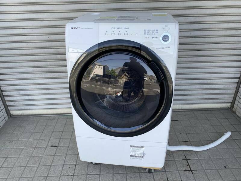 シャープ◆ドラム式洗濯乾燥機 左開き 7kg 2021年製◆ES-S7F-WL