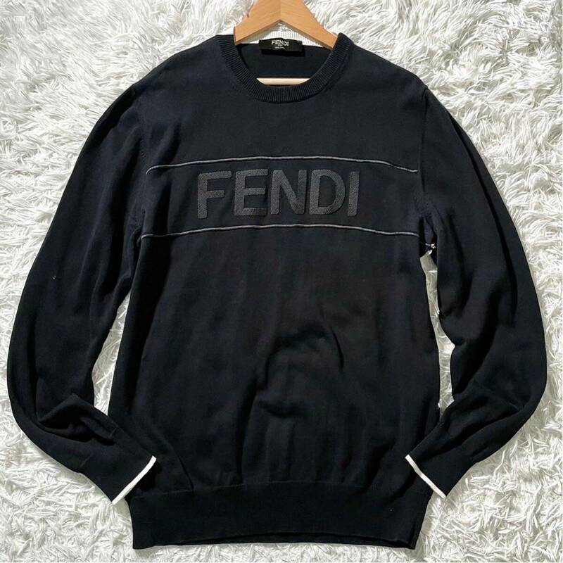 極美品/XL フェンディ 現行品 FENDI ニット セーター デカロゴ クルーネック ブラック 黒 コットン100% メンズ 長袖 50 トップス