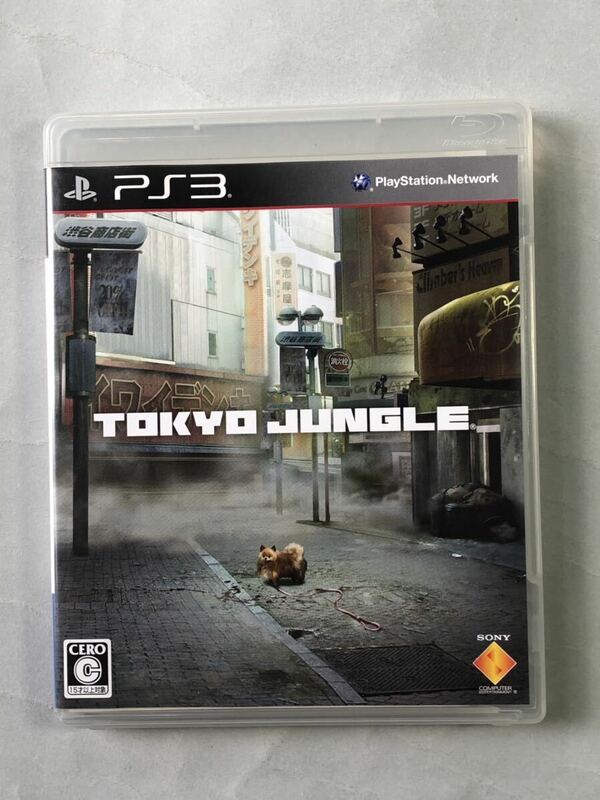 トーキョージャングル　クリスピーズ/SCE PS3ソフト　SONY プレイステーション3 TOKYO JUNGLE