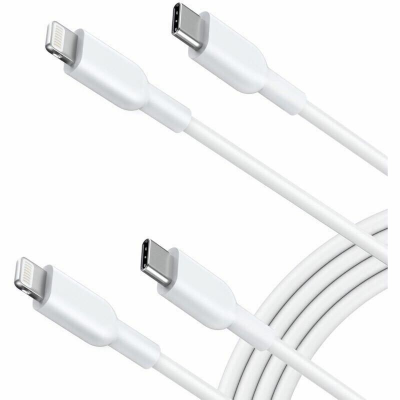 2本セット USB-C ＆ ライトニング ケーブル 1m 2m PD対応 iPhone 13 /12/11 / SE(第2世代) 各種対応 TypeC-iPhone MFi認証済み