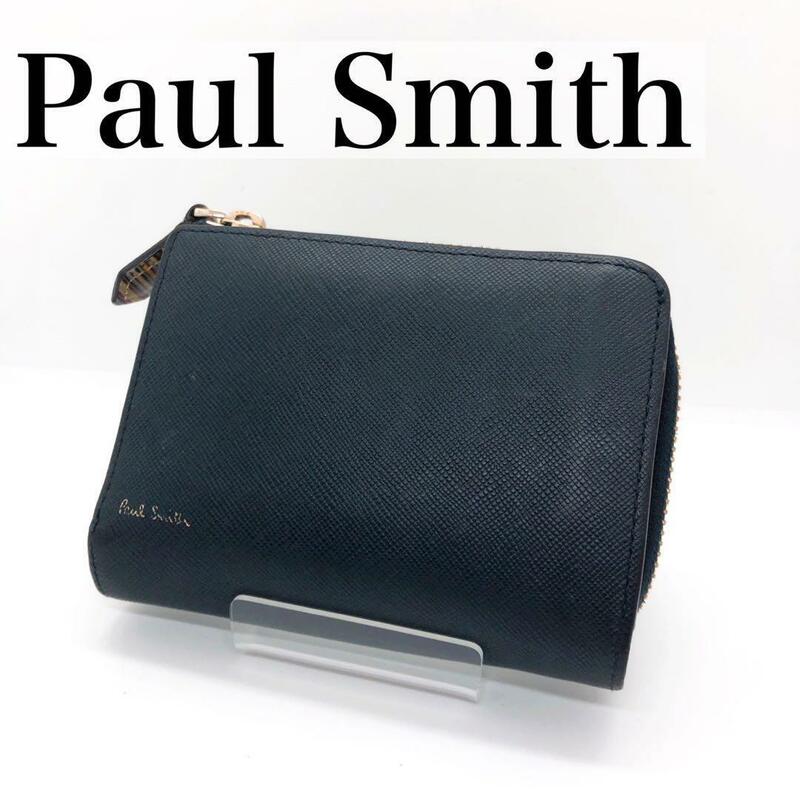 【美品】ポールスミス コンパクト 財布 二つ折り 小銭入れ付き ロゴ型押し ロゴ 型押し カラフル ネイビー